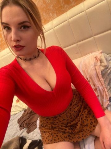 Марселина